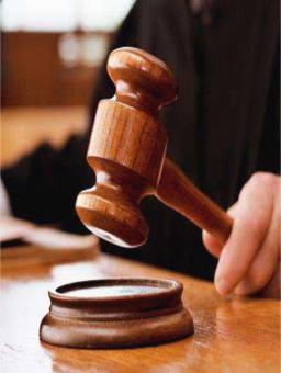 EL JUICIO