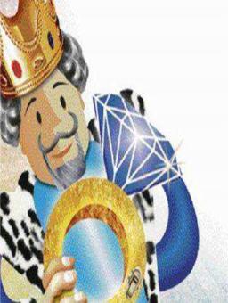 EL ANILLO DEL REY