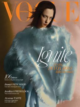 VOGUE SINGAPORE