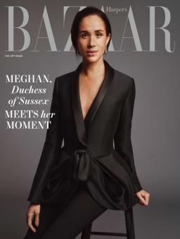 BAZAAR
