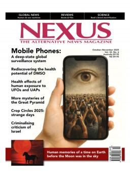 NEXUS