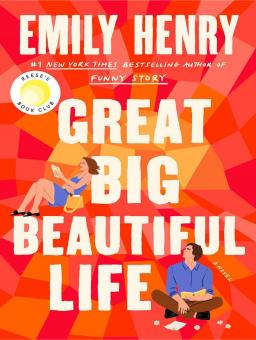 GREAT BIG BEAUTIFUL LIFE