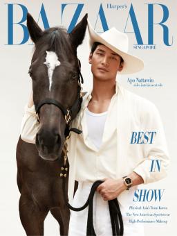 HARPER'S BAZAAR SINGAPORE