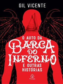 O AUTO DA BARCA DO INFERNO E OUTRAS HISTORIAS