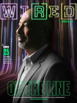 WIRED MIDDLE EAST