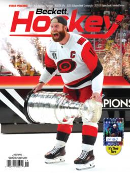 BECKETT HOCKEY