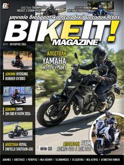 BIKEIT Magazine
