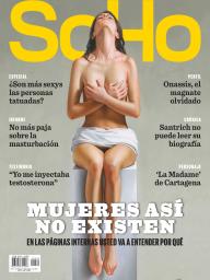 Colección SOHO |  Colombia - Ecuador