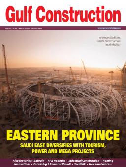 GULF CONTRUCTION