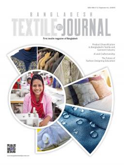 BANGLADESH TEXTIL JOURNAL